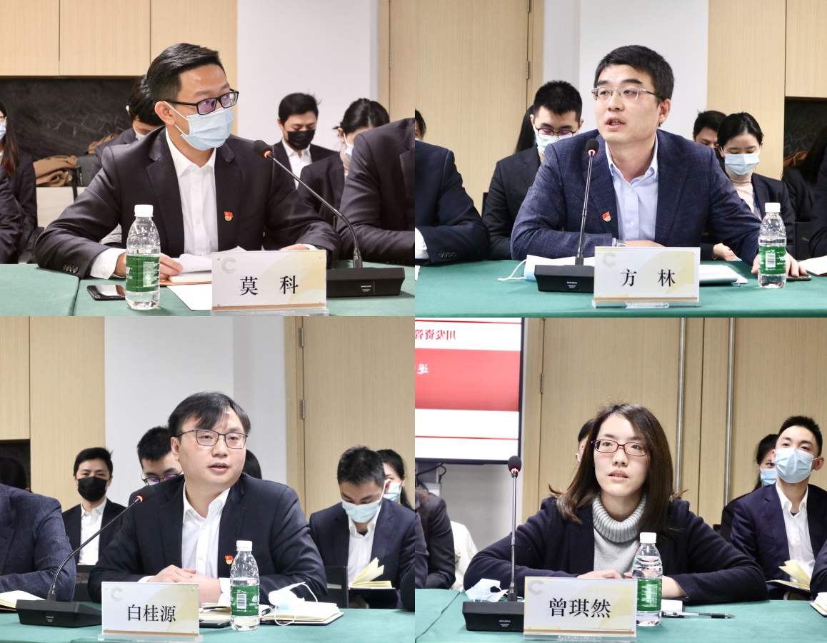 逐夢青春，共筑輝煌 —川發資管舉辦2021年新春青年員工座談會