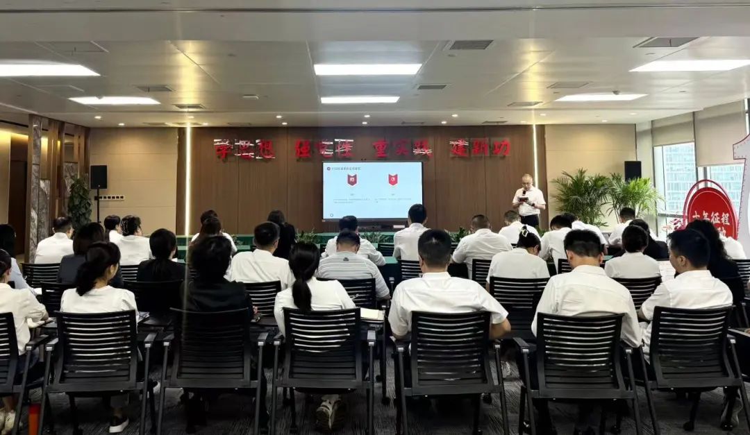 古今監察智慧交融 筑牢國資安全防線