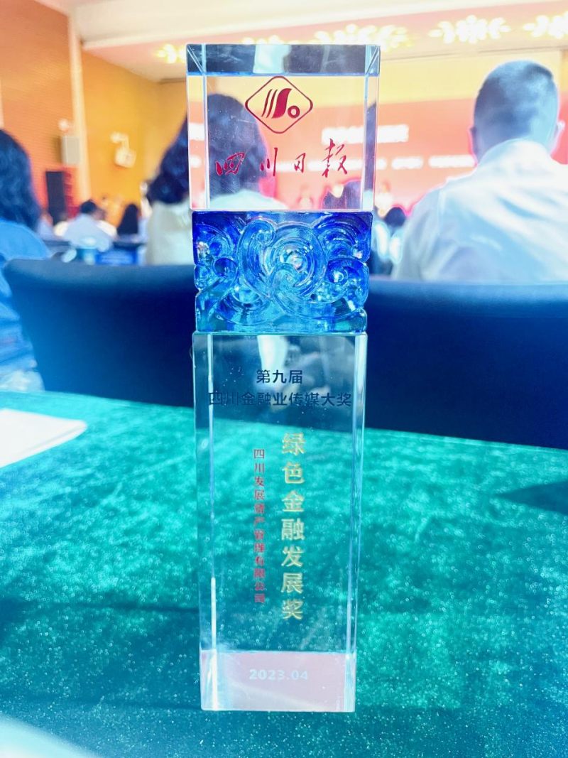 1692327343434339.png 1692327343434339.png