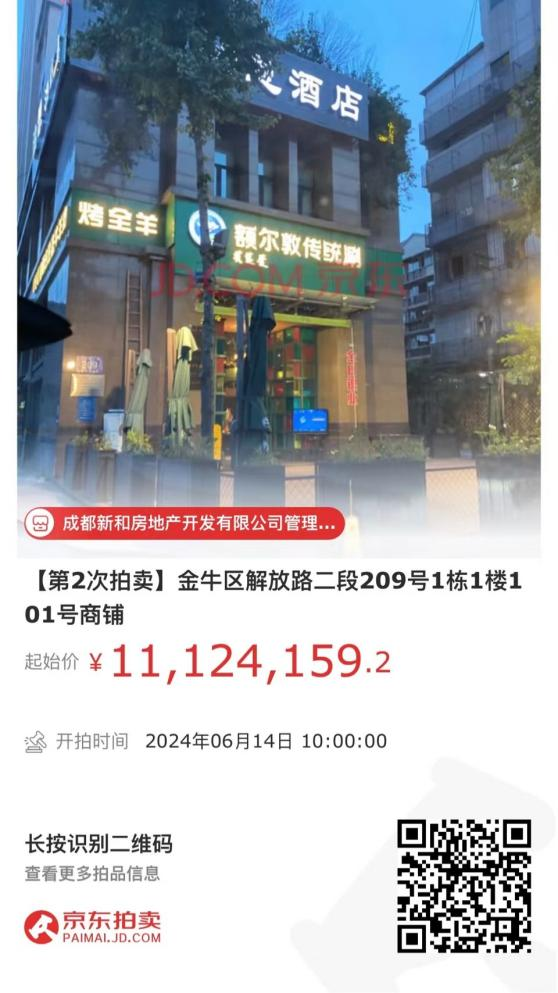 圖片1.png 圖片1.png