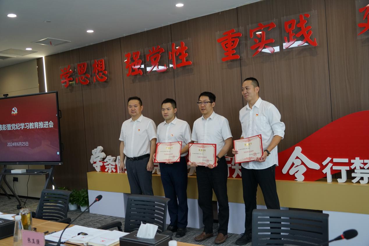 微信圖片_20240626114642 微信圖片_20240626114642