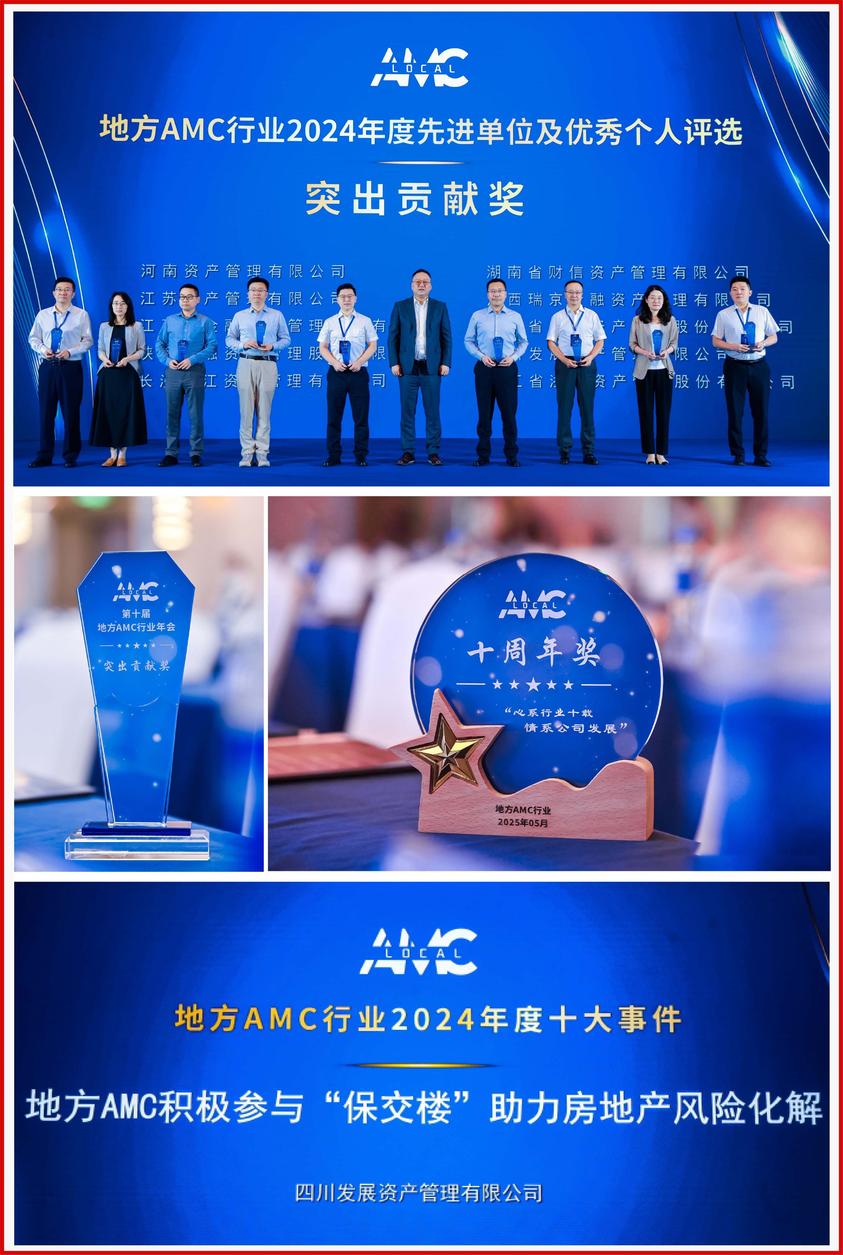 6e8141f531ac93d7b8e84b86a07b8e3(2)