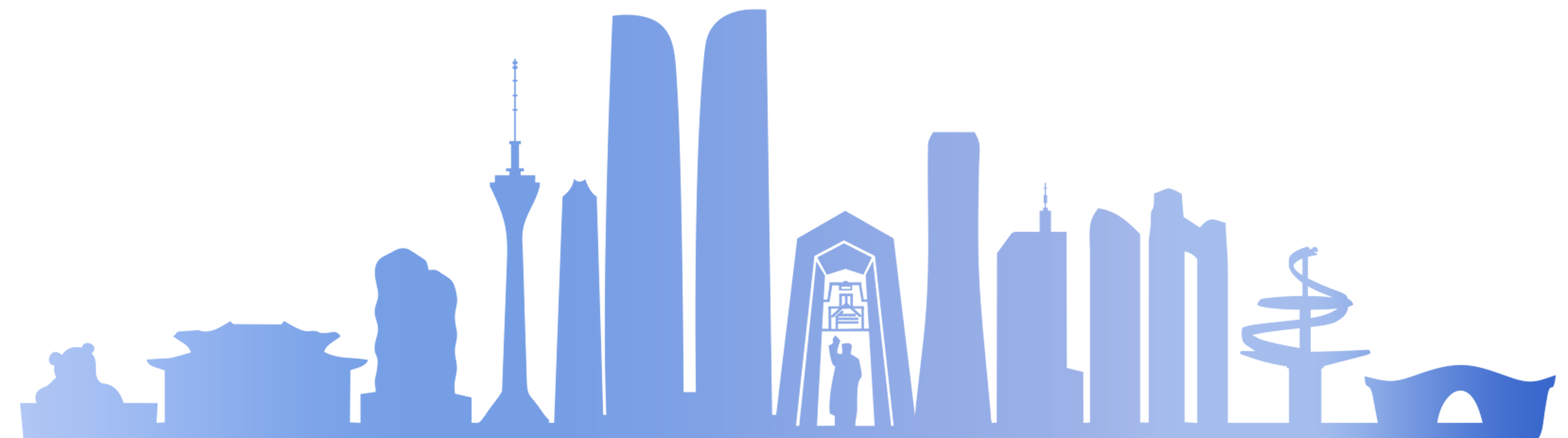 【轉型發展工作動態之二】踐行主責主業 資管公司收購某銀行機構不良債權項目